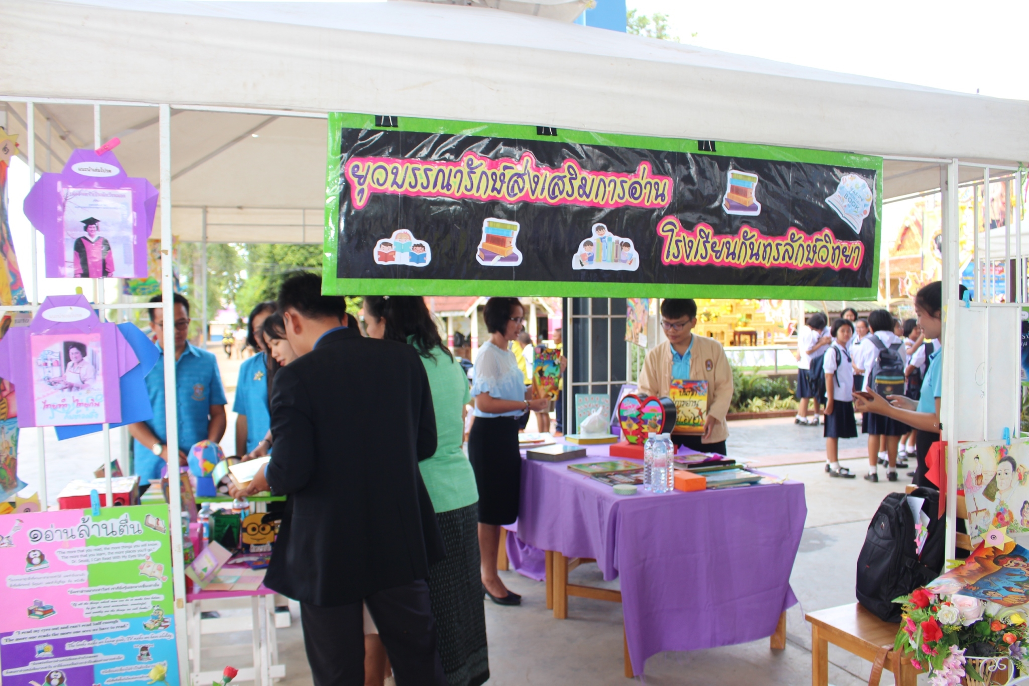 �ѹ�Է�� ���_180829_0172