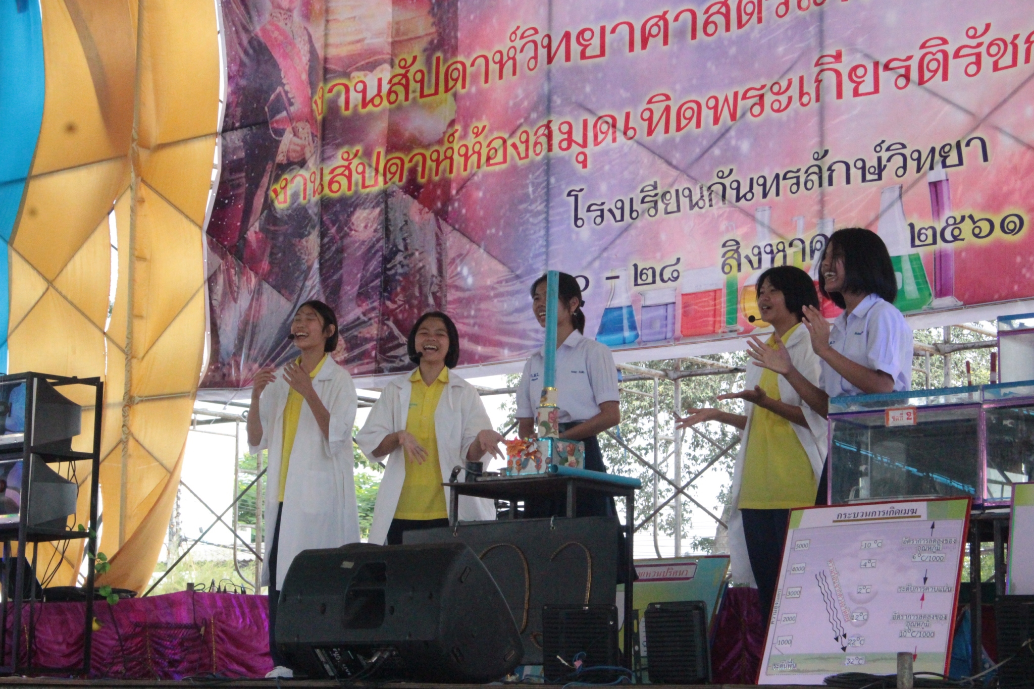 �ѹ�Է�� ���_180829_0185