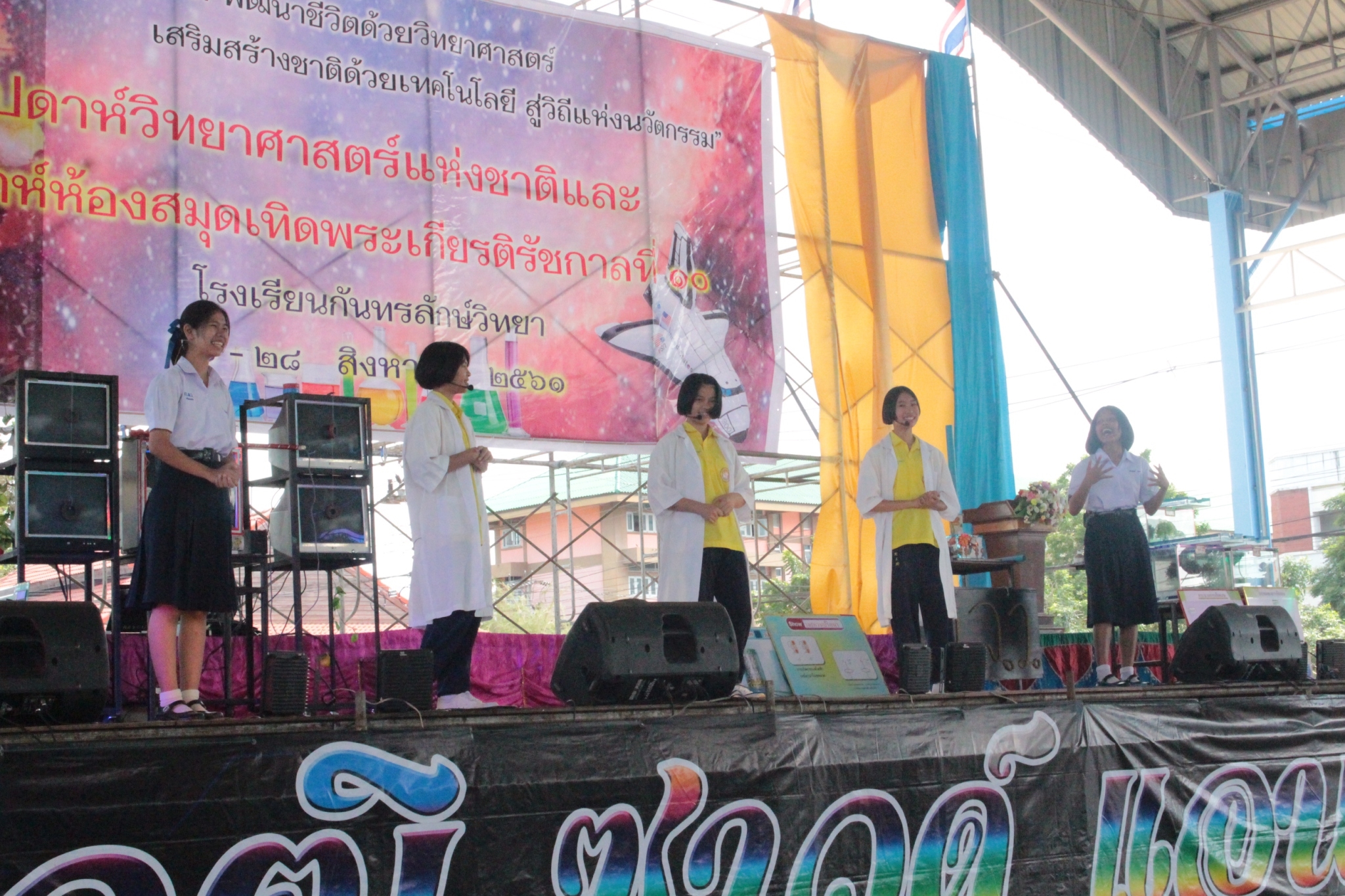 �ѹ�Է�� ���_180829_0187