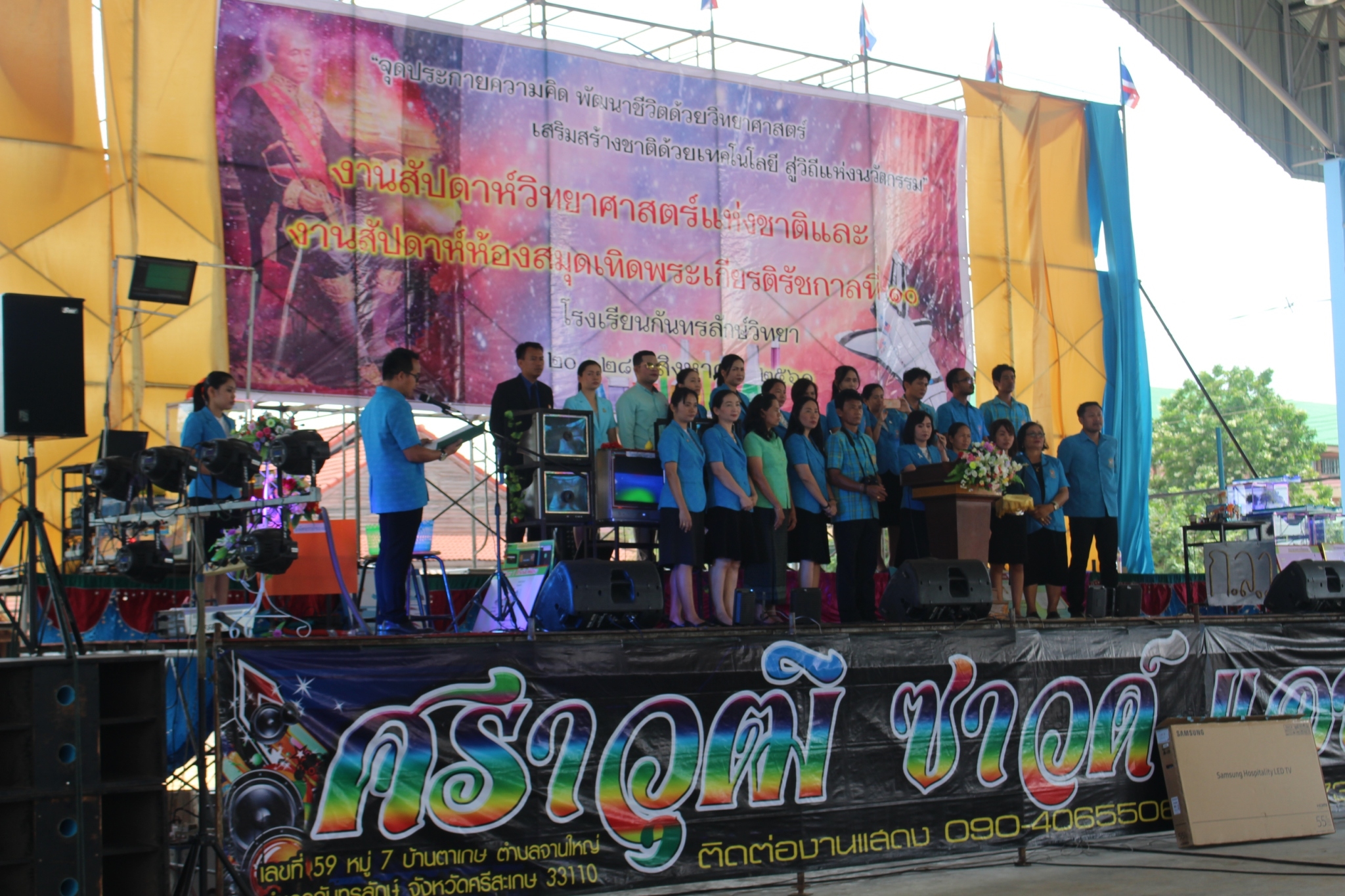 �ѹ�Է�� ���_180829_0196