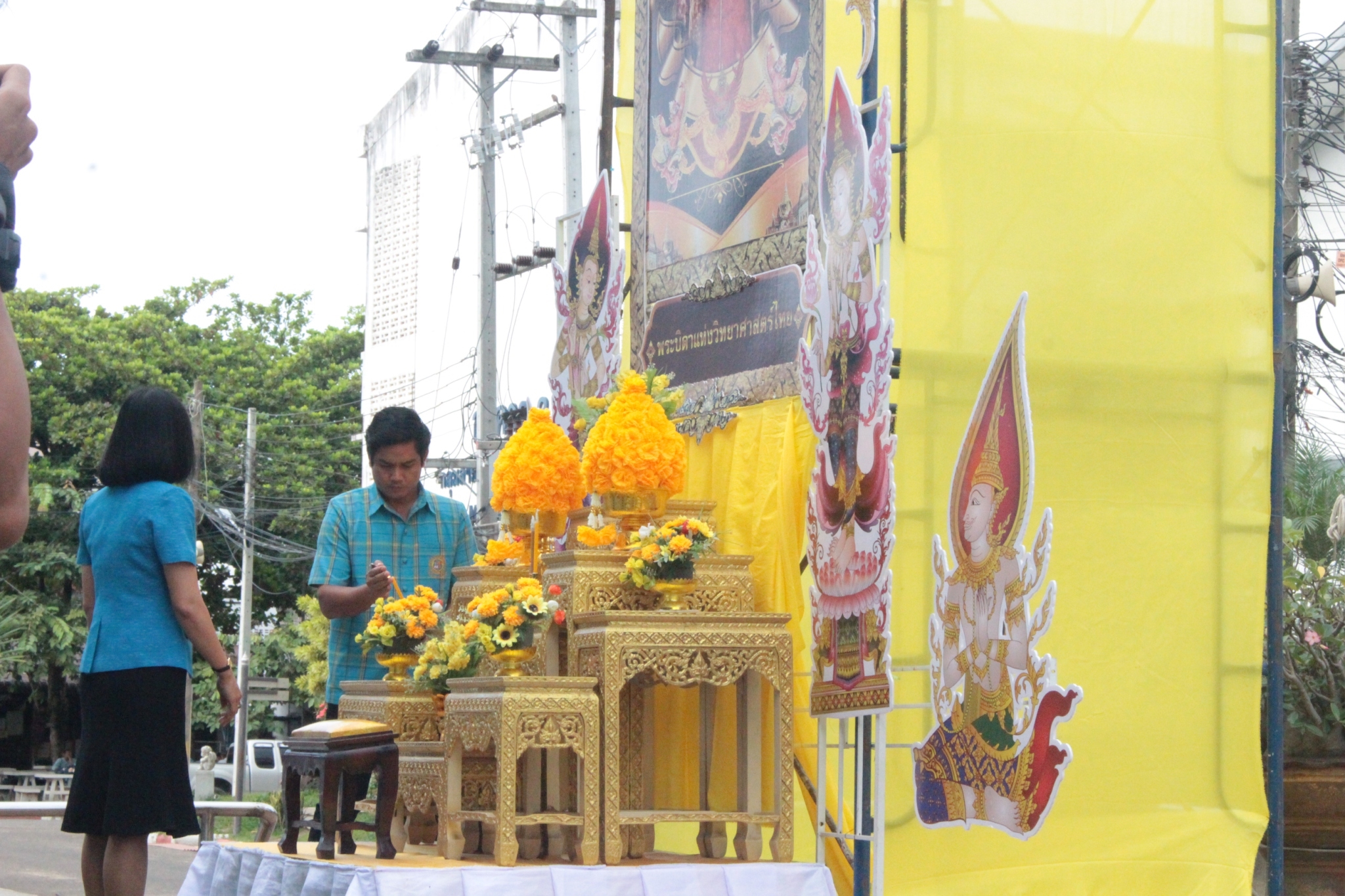 �ѹ�Է�� ���_180829_0221