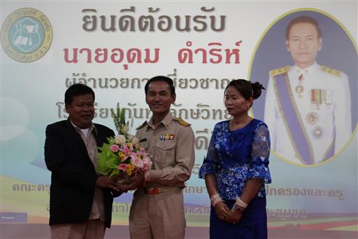 ��ҹ����ӹ�¡��_������_0349