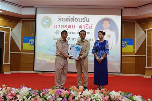 ��ҹ����ӹ�¡��_������_0399