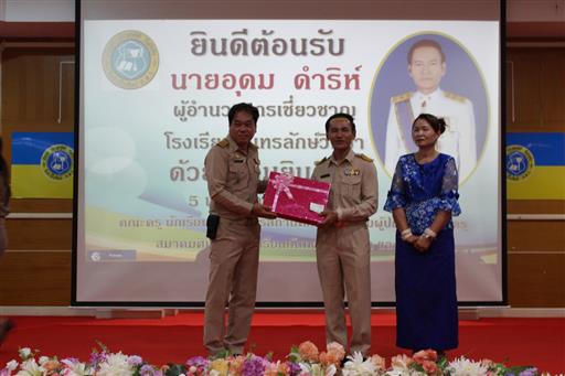 ��ҹ����ӹ�¡��_������_0421