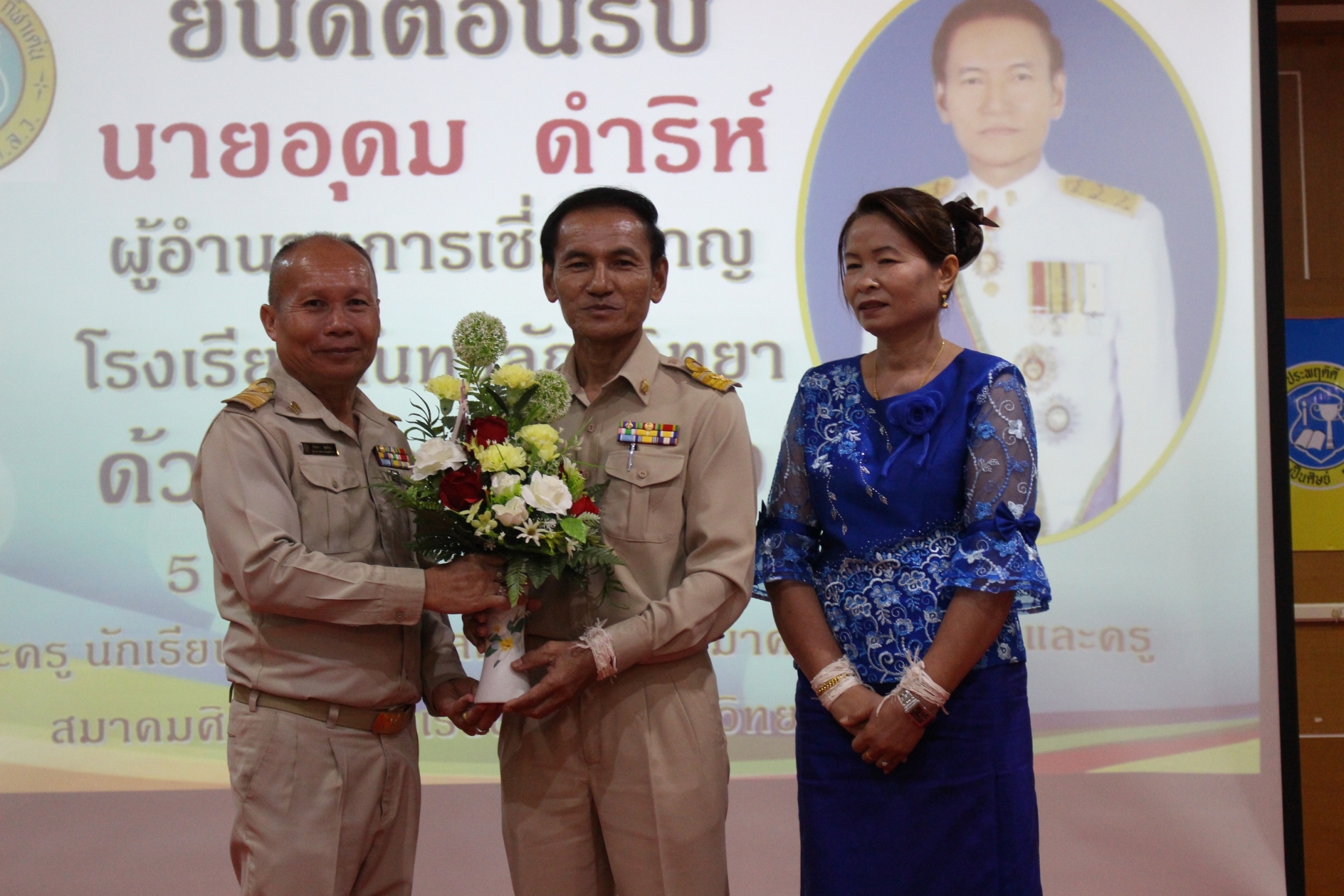 ��ҹ����ӹ�¡��_������_0390