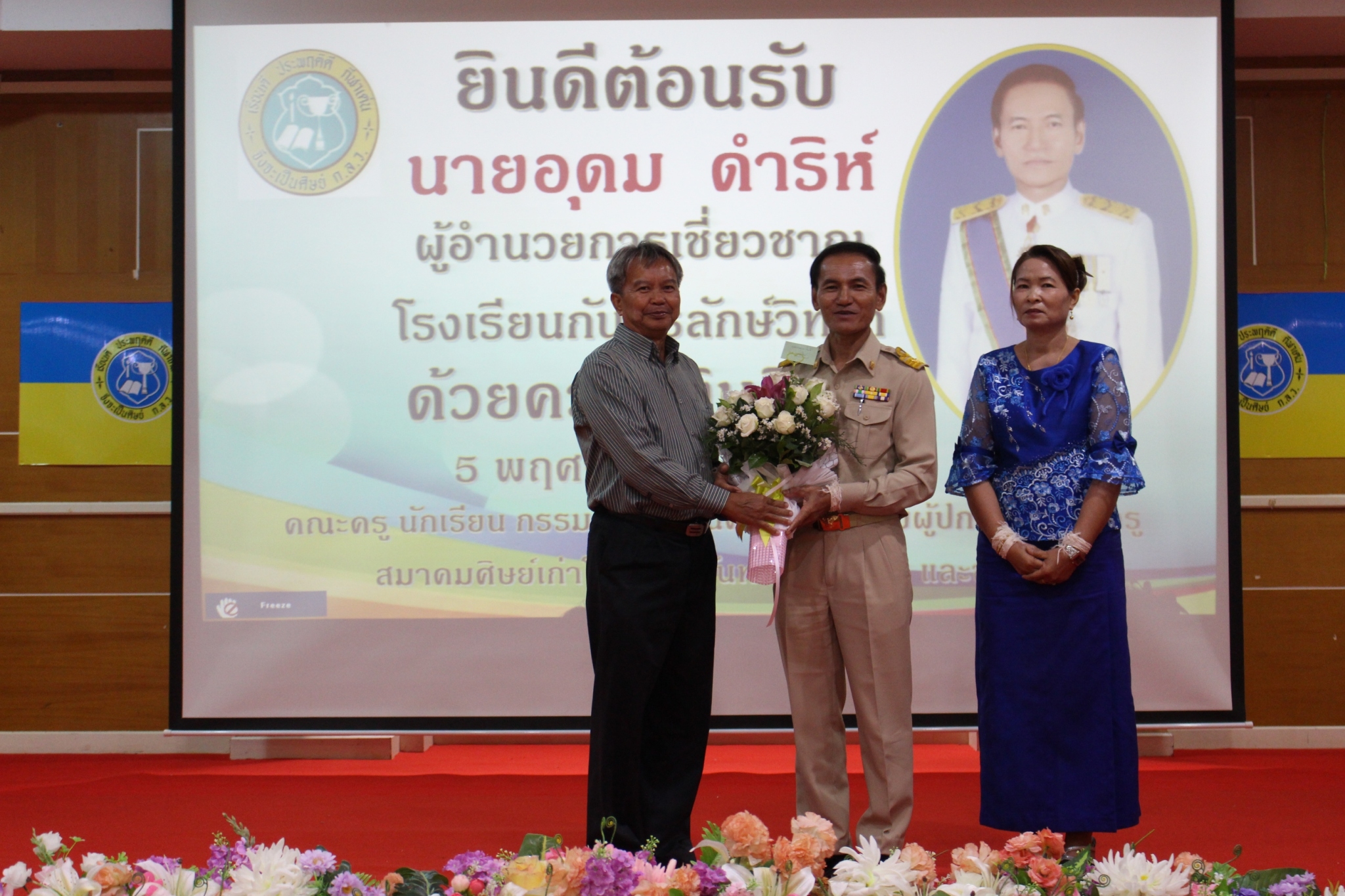 ��ҹ����ӹ�¡��_������_0419