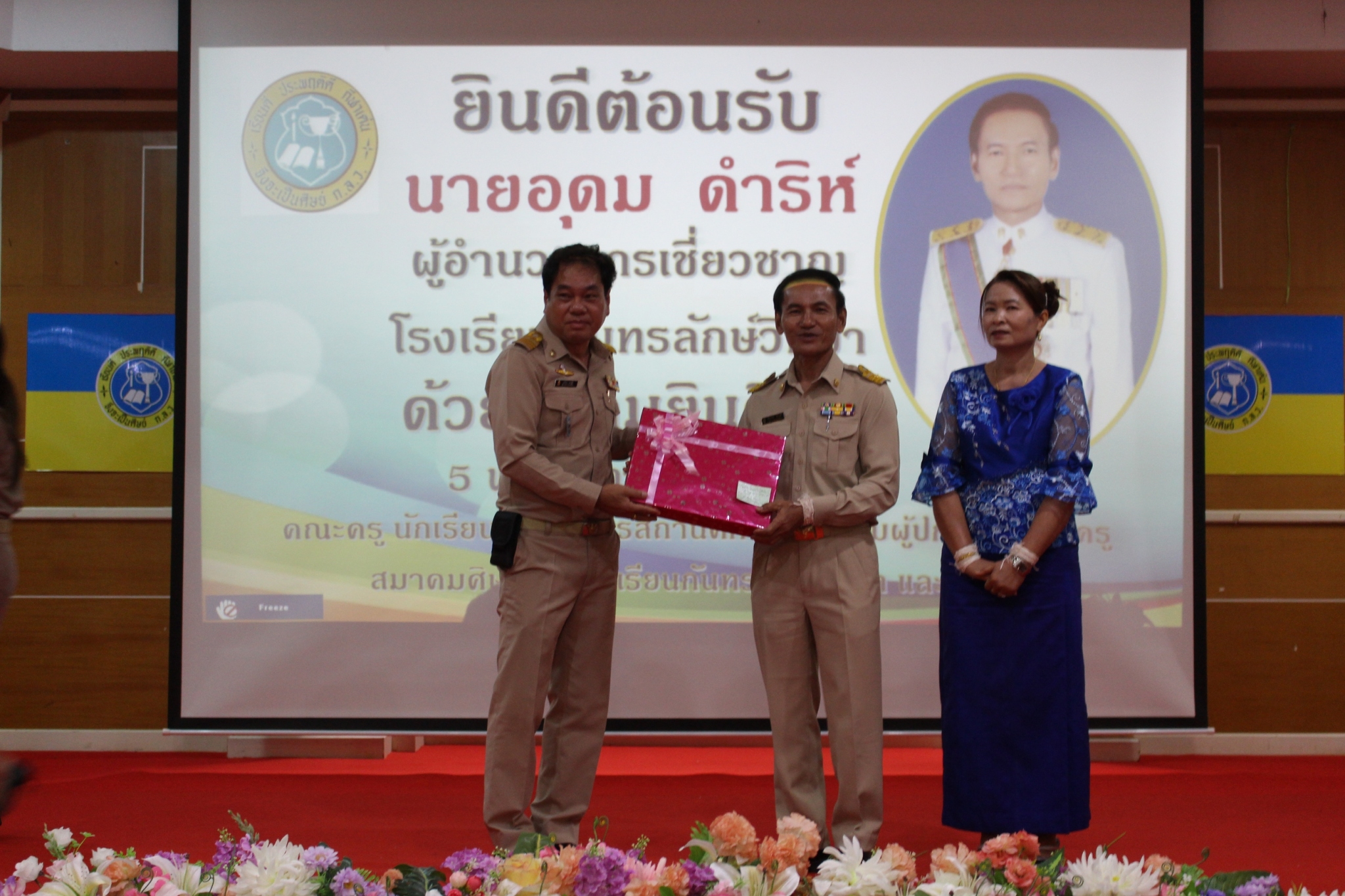 ��ҹ����ӹ�¡��_������_0421