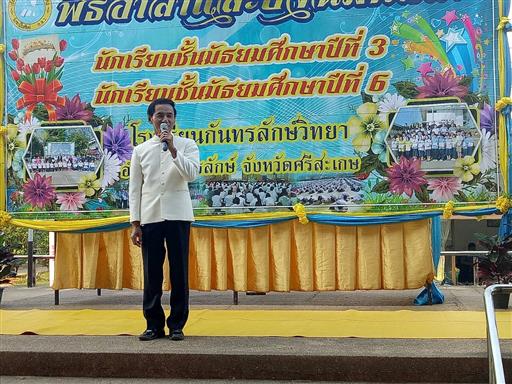 �Ѩ��� �.3, �.6_������_0003