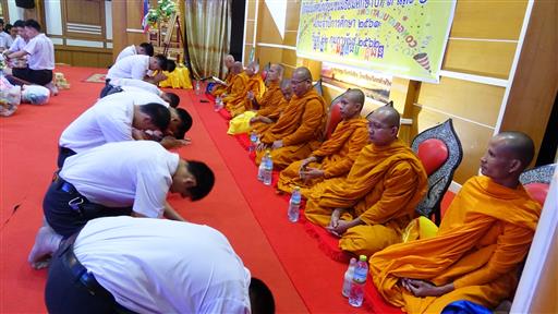 �Ѩ��� �.3, �.6_������_0031