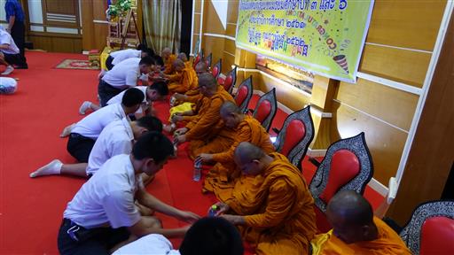 �Ѩ��� �.3, �.6_������_0033