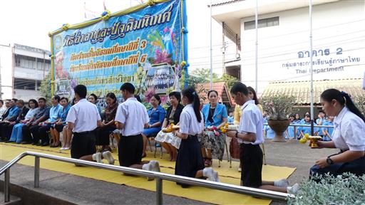 �Ѩ��� �.3, �.6_������_0081