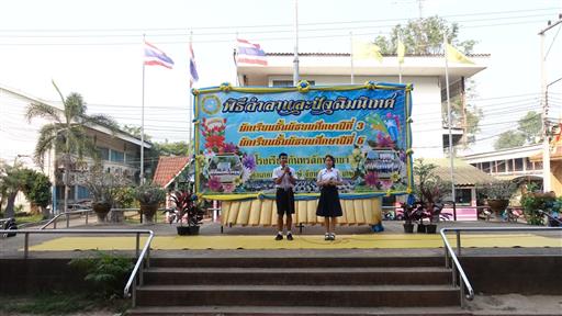 �Ѩ��� �.3, �.6_������_0100