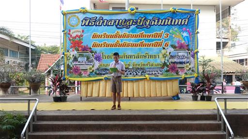 �Ѩ��� �.3, �.6_������_0106