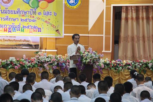 �Ѩ��� �.3, �.6_������_0264