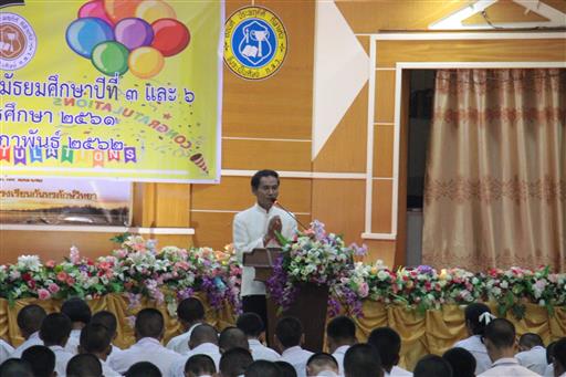 �Ѩ��� �.3, �.6_������_0265