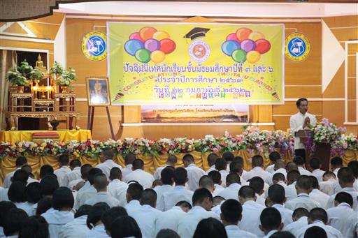 �Ѩ��� �.3, �.6_������_0266