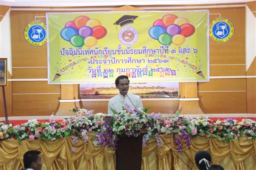 �Ѩ��� �.3, �.6_������_0269