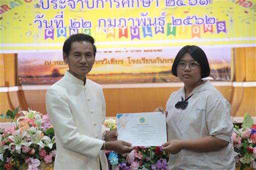 �Ѩ��� �.3, �.6_������_0275