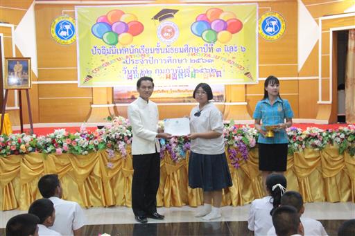 �Ѩ��� �.3, �.6_������_0276