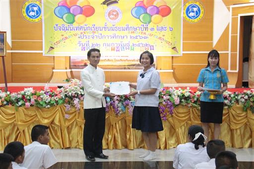 �Ѩ��� �.3, �.6_������_0284