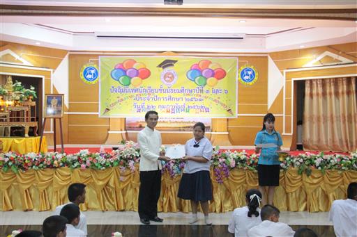 �Ѩ��� �.3, �.6_������_0290