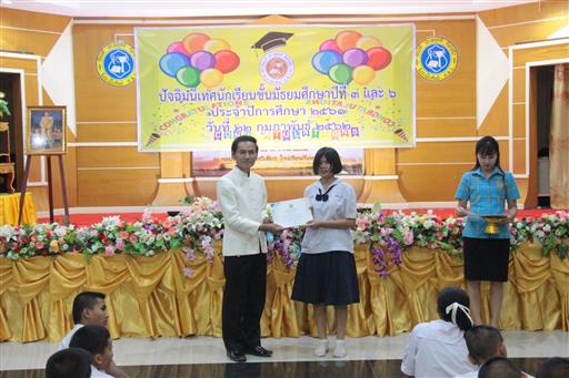 �Ѩ��� �.3, �.6_������_0296