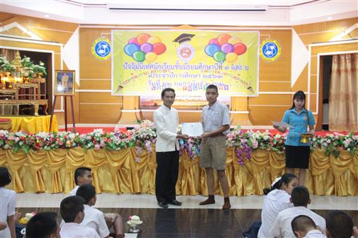 �Ѩ��� �.3, �.6_������_0304