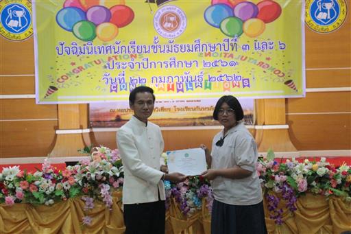 �Ѩ��� �.3, �.6_������_0305