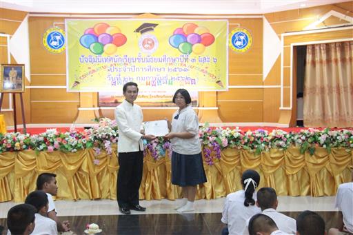 �Ѩ��� �.3, �.6_������_0306