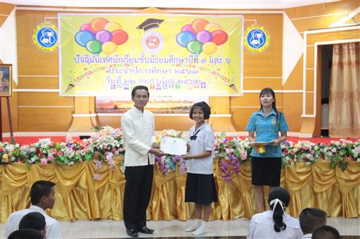 �Ѩ��� �.3, �.6_������_0309