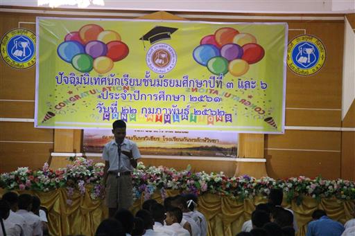 �Ѩ��� �.3, �.6_������_0315