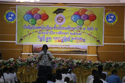 �Ѩ��� �.3, �.6_������_0318