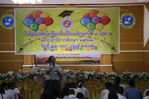 �Ѩ��� �.3, �.6_������_0319