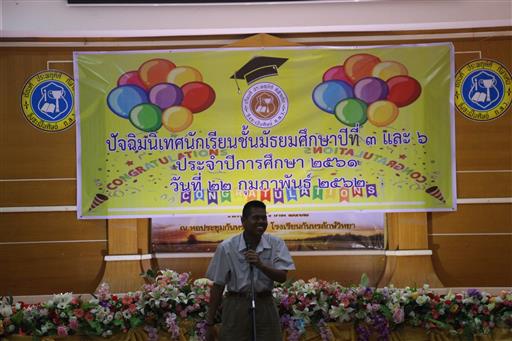 �Ѩ��� �.3, �.6_������_0327