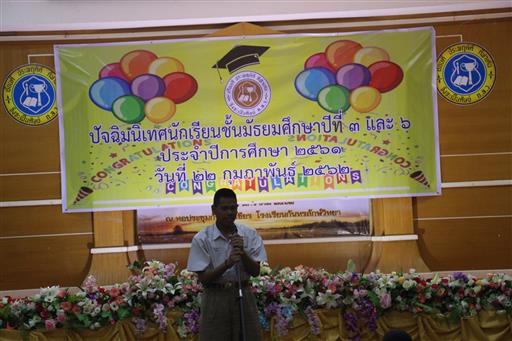 �Ѩ��� �.3, �.6_������_0328