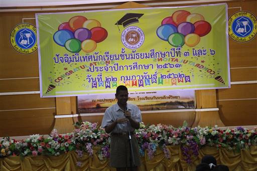 �Ѩ��� �.3, �.6_������_0329