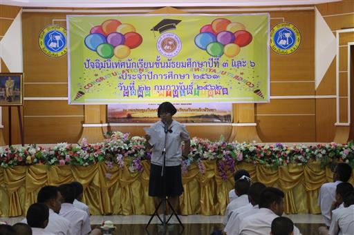 �Ѩ��� �.3, �.6_������_0333