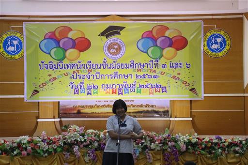 �Ѩ��� �.3, �.6_������_0334