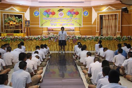 �Ѩ��� �.3, �.6_������_0335