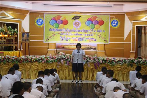 �Ѩ��� �.3, �.6_������_0336