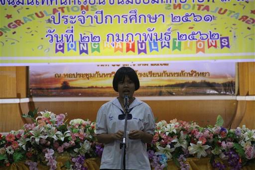 �Ѩ��� �.3, �.6_������_0341