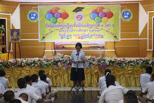 �Ѩ��� �.3, �.6_������_0342