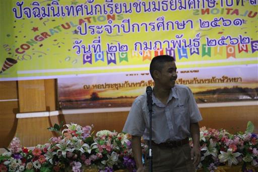 �Ѩ��� �.3, �.6_������_0344