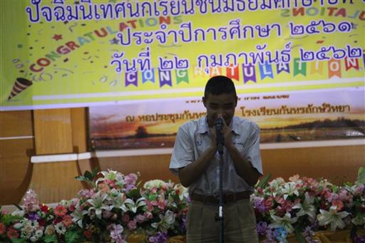 �Ѩ��� �.3, �.6_������_0345