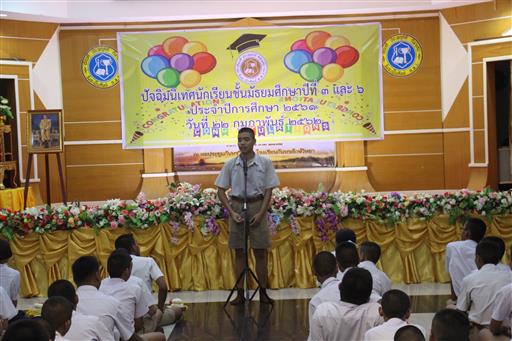 �Ѩ��� �.3, �.6_������_0347