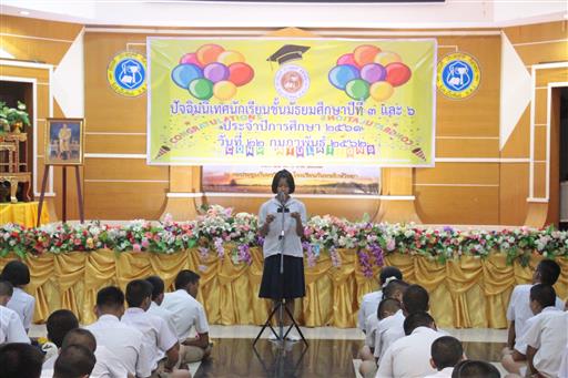 �Ѩ��� �.3, �.6_������_0361