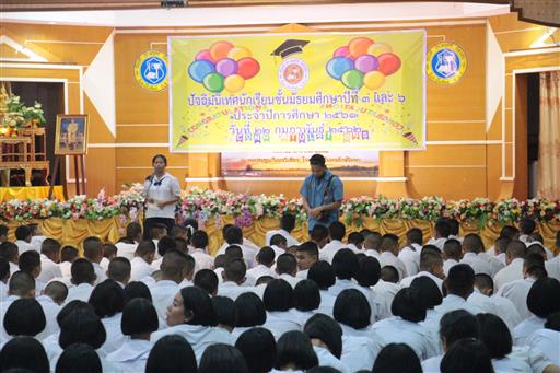 �Ѩ��� �.3, �.6_������_0364