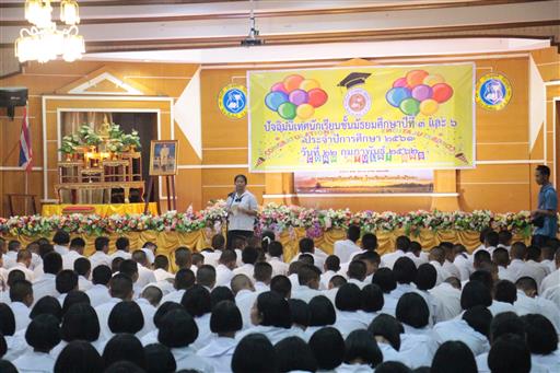 �Ѩ��� �.3, �.6_������_0365