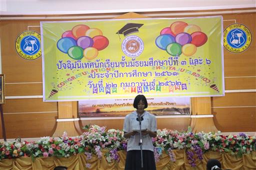 �Ѩ��� �.3, �.6_������_0366