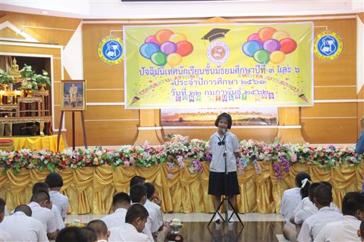 �Ѩ��� �.3, �.6_������_0372